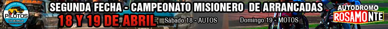 Segunda Fecha de Arrancadas Oberá, Misiones