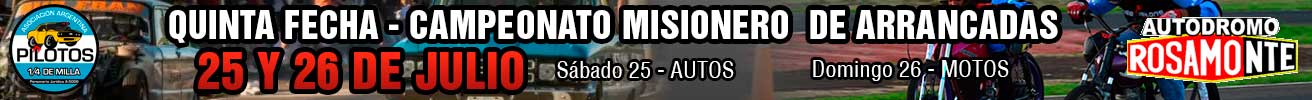 Tercera Fecha de Arrancadas Oberá, Misiones